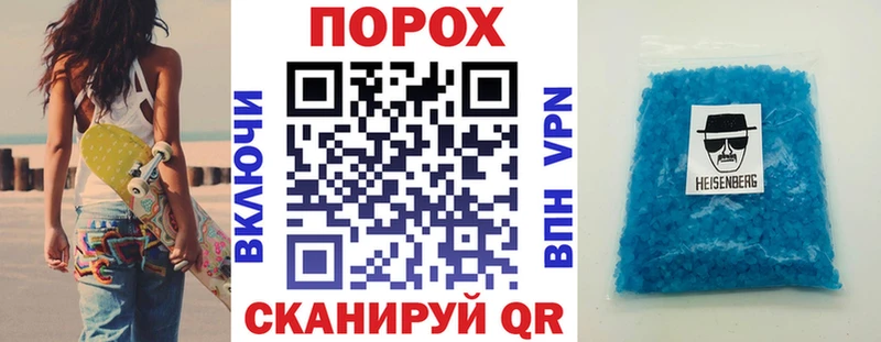 Amphetamine Premium  Пушкино 