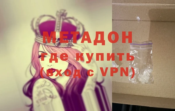 прущая мука Касимов