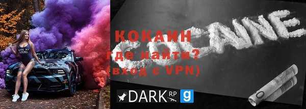 прущая мука Касимов