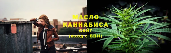 мдма Карталы