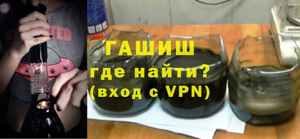 прущая мука Касимов