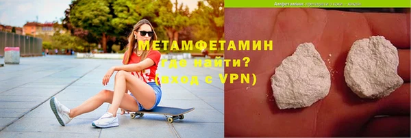 мдма Карталы