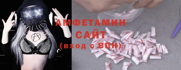 мдма Карталы