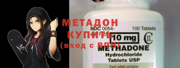 прущая мука Касимов