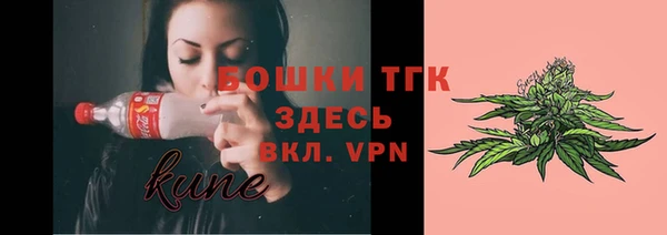 прущая мука Касимов