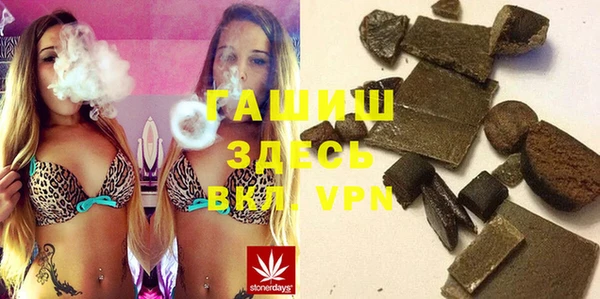 мдма Карталы