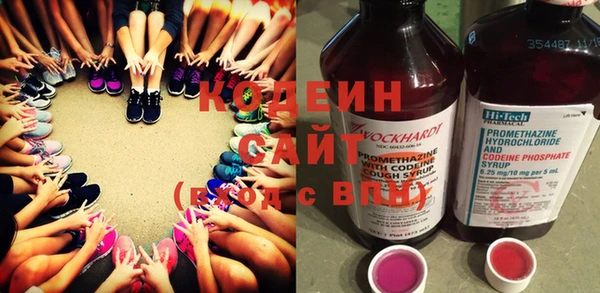 прущая мука Касимов