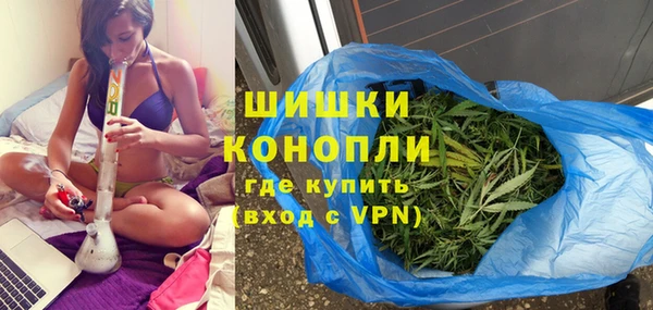 мдма Карталы