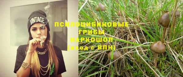 мдма Карталы