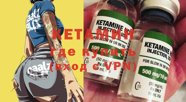 мдма Карталы