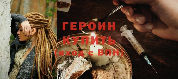 мдма Карталы