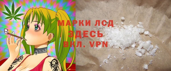 прущая мука Касимов