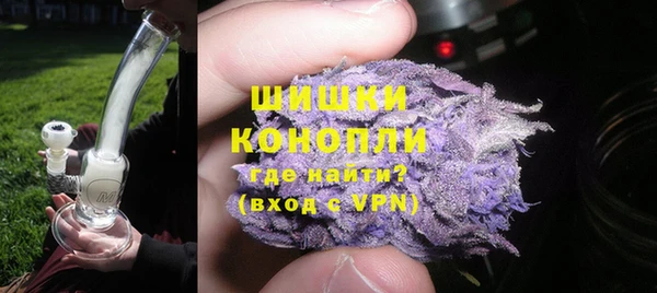 мдма Карталы