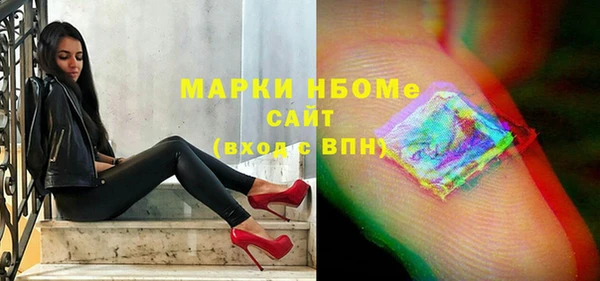 мдма Карталы
