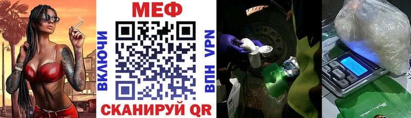 сайты даркнета телеграм  Пушкино  МЯУ-МЯУ VHQ 