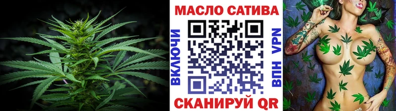 KRAKEN ссылка  хочу наркоту  Пушкино  ТГК жижа 